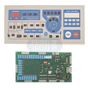 KH200A компьютерный контроллер для сухой уборки - Product Image 1