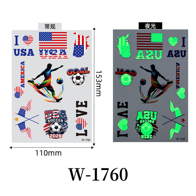 Matrice W-1760-110153 mm