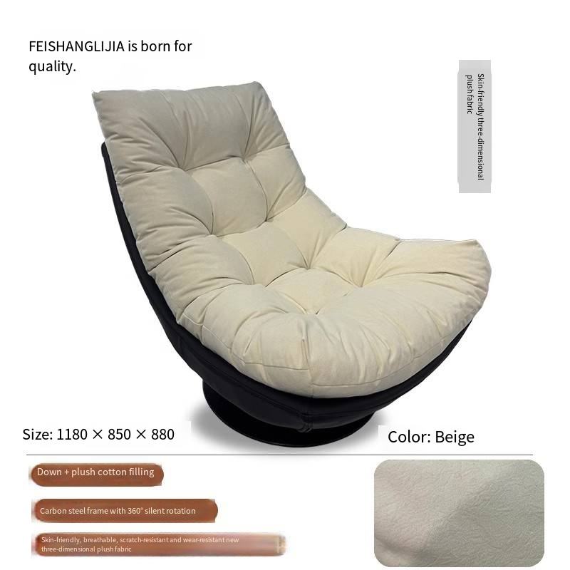 Beige - High-quality suede fabric