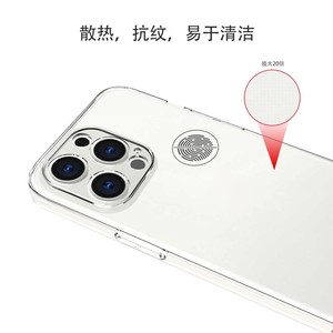 Orijinal fabrika 2.0mm şeffaf telefon kılıfı için bir artı NORD CE4 5G temizle telefon kılıfı için 1 + NORD CE4 5G - Product Image 6