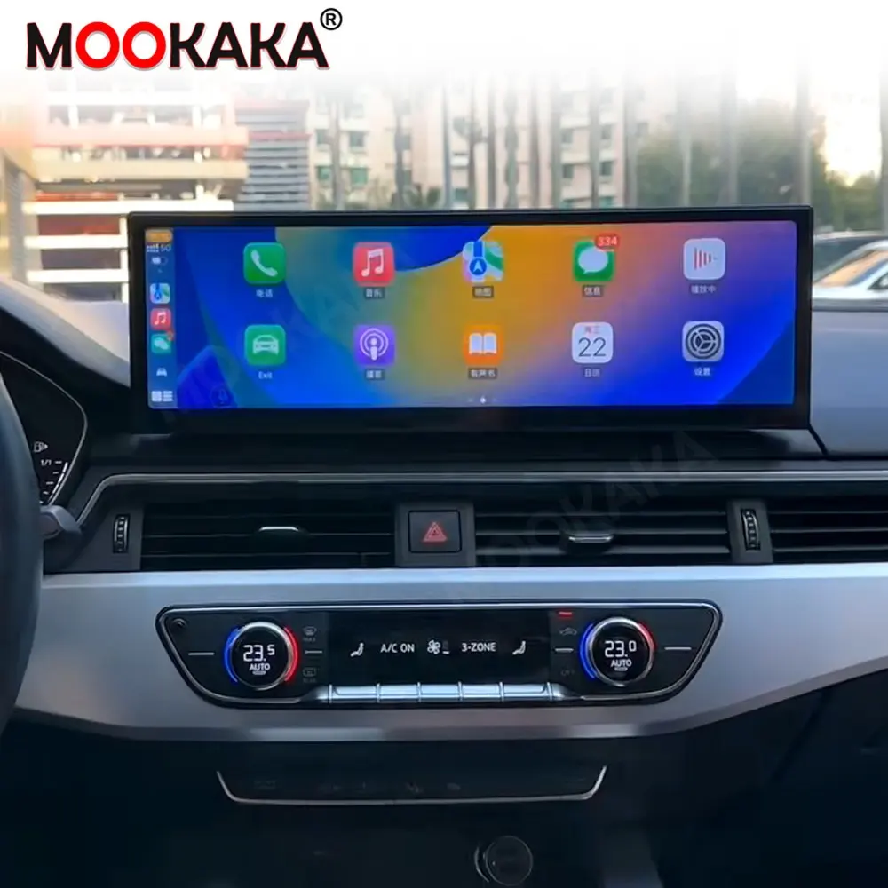 Novo 14.9 Polegada Android 13 Carplay 4G Para Audi A4 A5 B9 2016-2021 Car Multimedia Player Navegação GPS Auto Rádio Headunit Tela