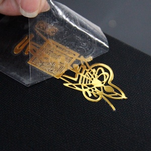 Custom Self Adhesive Metal Letters Label Nickel <strong>Decal</strong> 3D Vinyl Sticker Painted Gold Color Foil Sticker Private Logo Label - Product Image 5