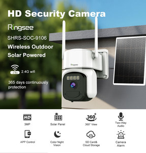 Ringsee pannello solare senza fili alimentato 360 PTZ esterni IP Camera PIR WIFI sensore CCTV batteria con SIM Card fotocamera solare - Product Image 4