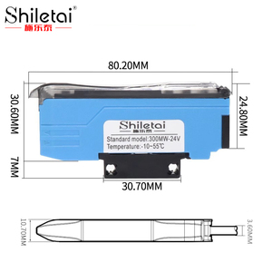 Salida de cantidad analógica de 0-5V, respuesta de alta velocidad, modo de retardo de cuatro, pantalla Digital Dual, amplificador de fibra óptica inteligente - Product Image 2