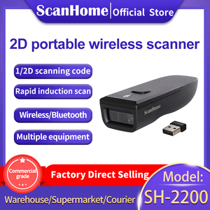 ScanHome Wireless 2D <strong>Code</strong> Barcode Scanner Micro Portable Mobile Electronic Payment Remote Screen <strong>Scan</strong> <strong>Code</strong> SH-2200 - Product Image 2