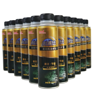 Motosiklet ve Motor yağı kompresörü için ISO sertifikalı Anti-pas otomotiv yağlayıcı Motor yağı genel baz yağ bileşimi - Product Image 1