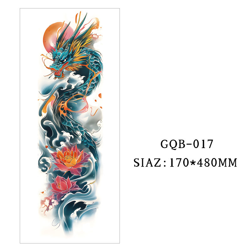 GQB-017