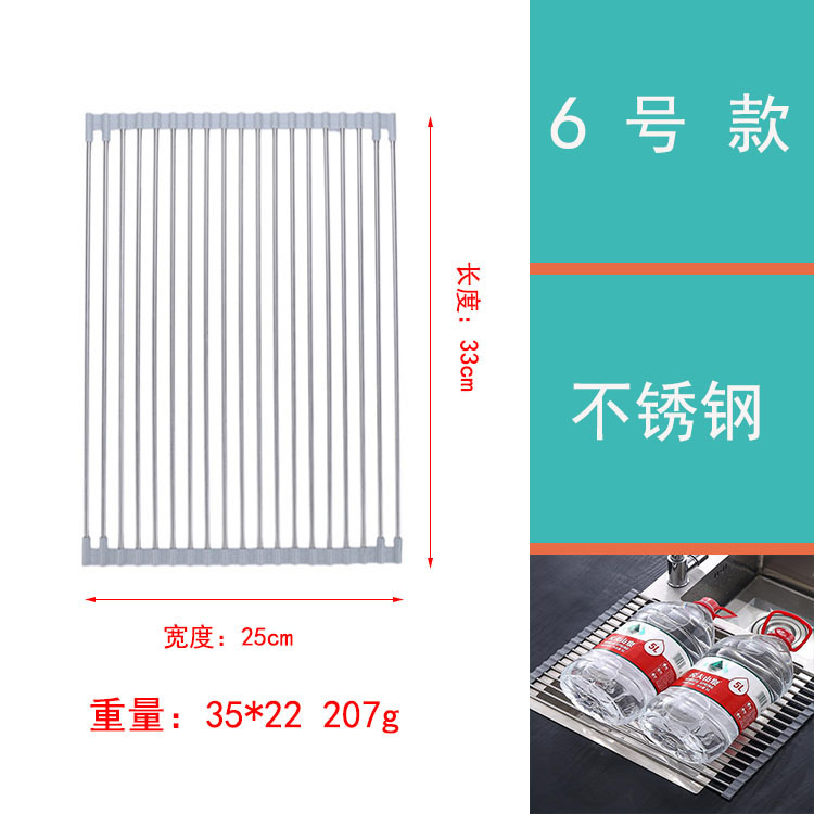 ม้วนสแตนเลสสีดำเกรดอาหาร 304 ทรงกลม ขนาด 33 ซม. x 25 ซม.