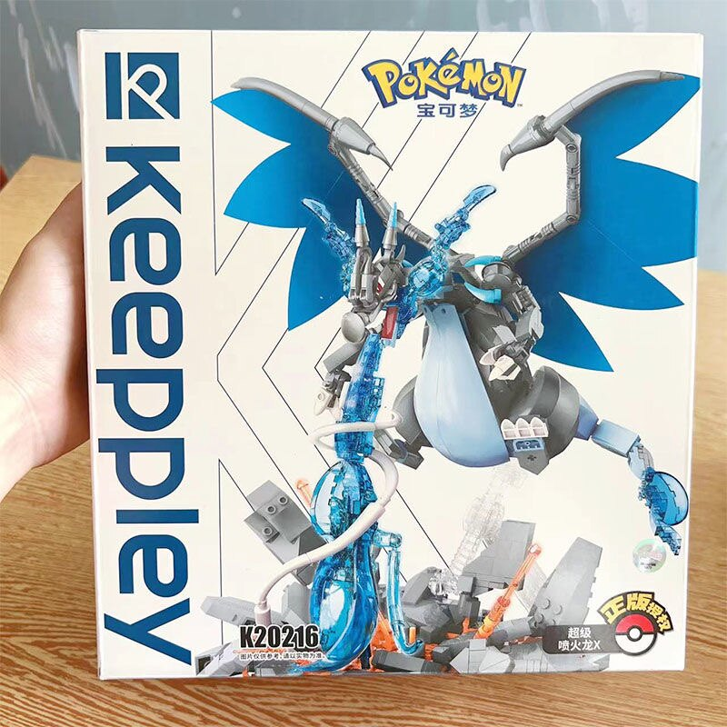 K20216 - Mega Charizard X