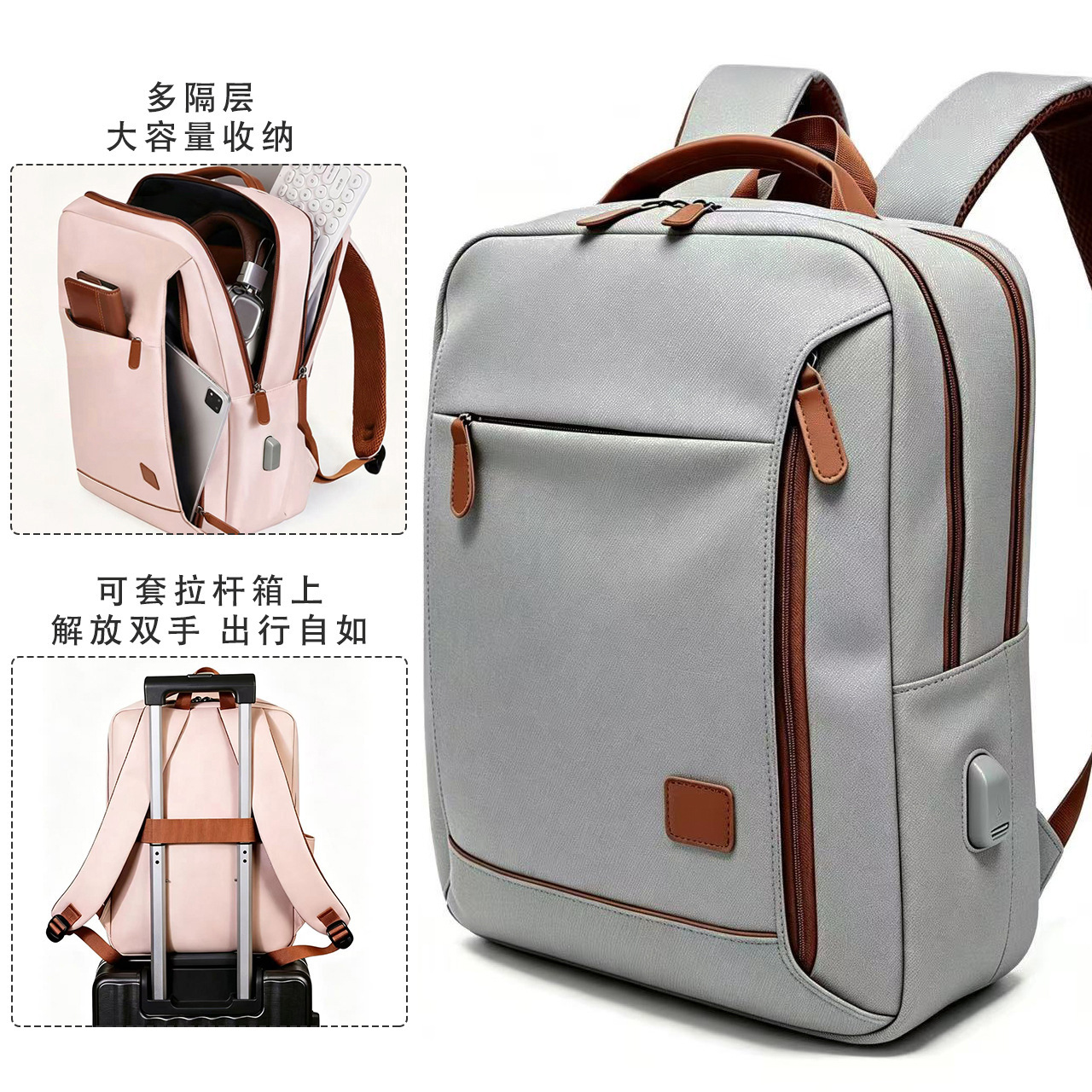 2505 Gray