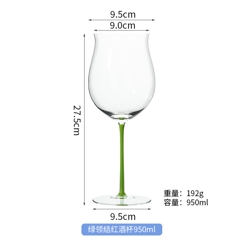 Green tie red wine glass-950ml