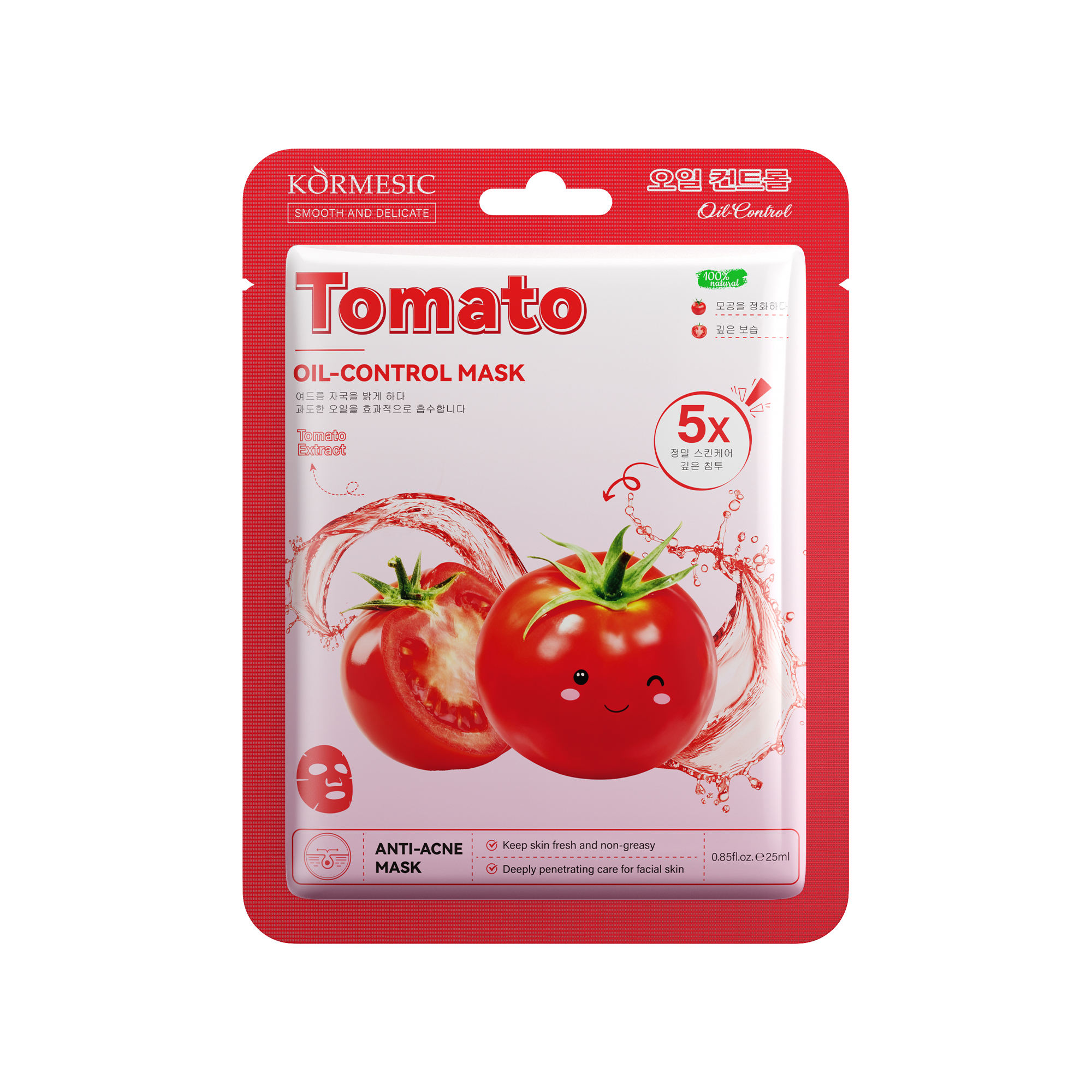 Tomato