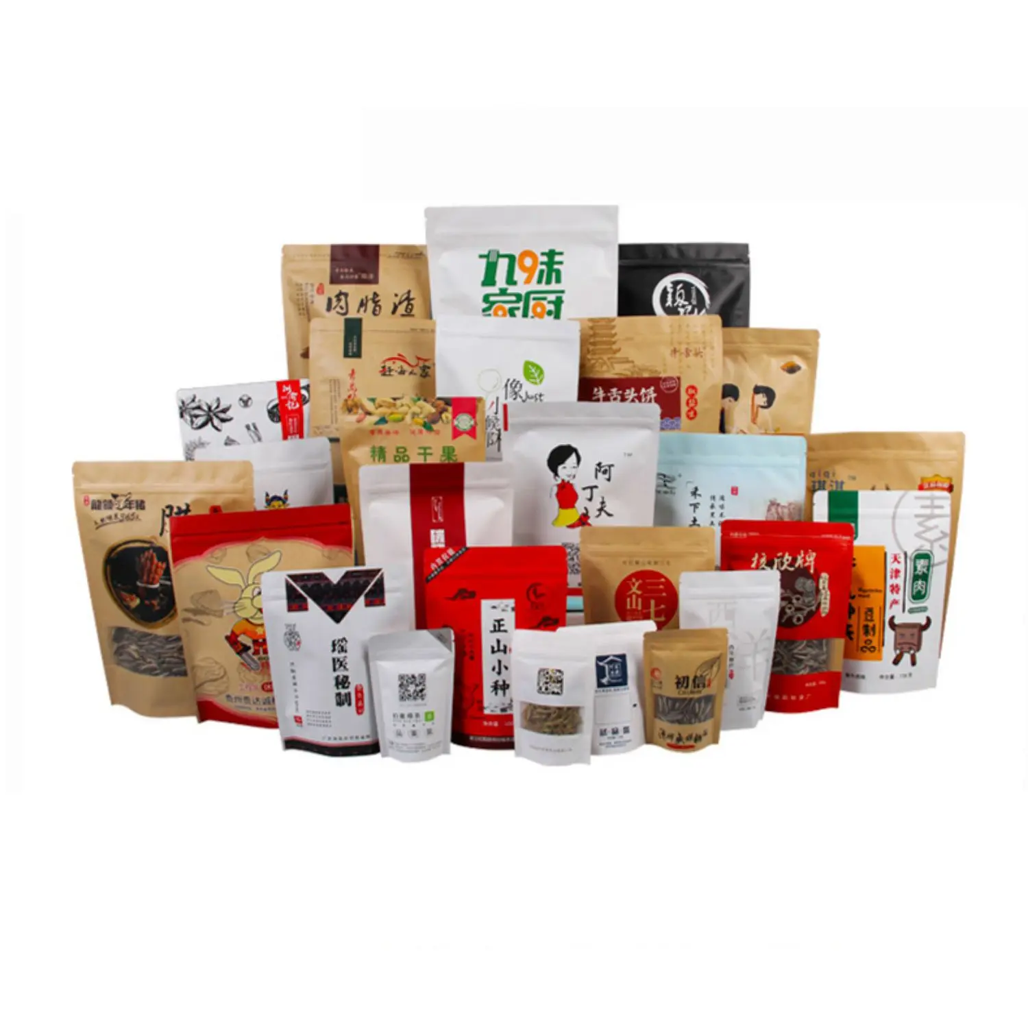 Vacuum Standing Self-Sealing Plastic Food Storage Packaging Bags Custom Logo Snack or coffee bags