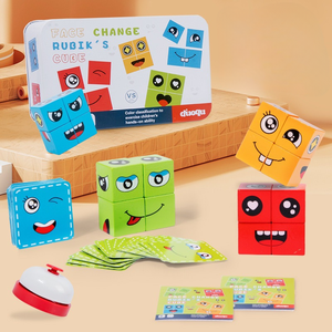 子供の変化するフェイスキューブ楽しいビルディングブロックパズル親子インタラクティブボードゲーム思考パズルおもちゃ - Product Image 4
