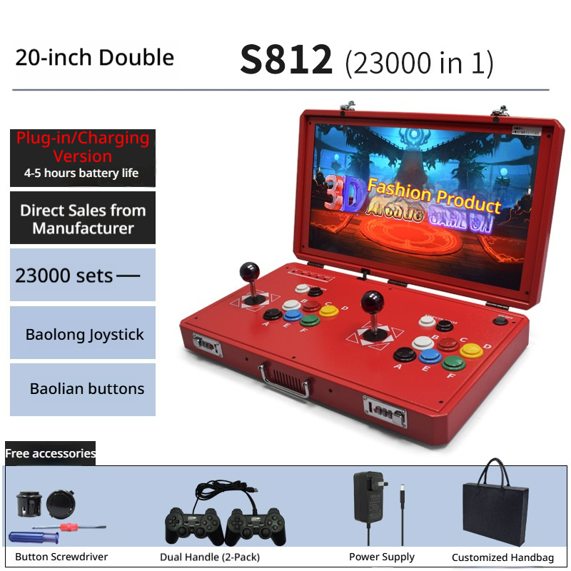 20 inches-red-