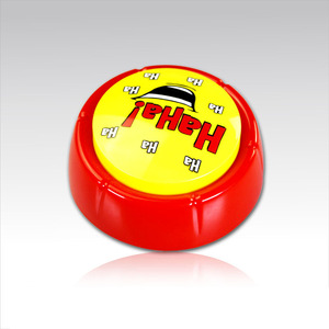Botones de sonido que hablan DIY personalizables 30S Grabación de mensajes Botón fácil para comunicación de perros y cajas de música - Product Image 1