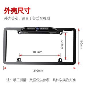 Waterproof Night Vision HD Backup <strong>Camera</strong> <strong>System</strong> Wide-Angle Infrared Rear View for US Vehicles Car <strong>Reverse</strong> <strong>Camera</strong> - Product Image 6