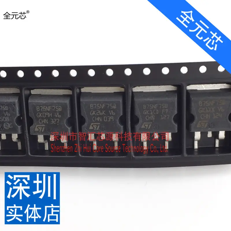 B75nf75 Imported Original Word Quality 75v80a P75nf75 to-263 Patch Field Effect Transistor Mos