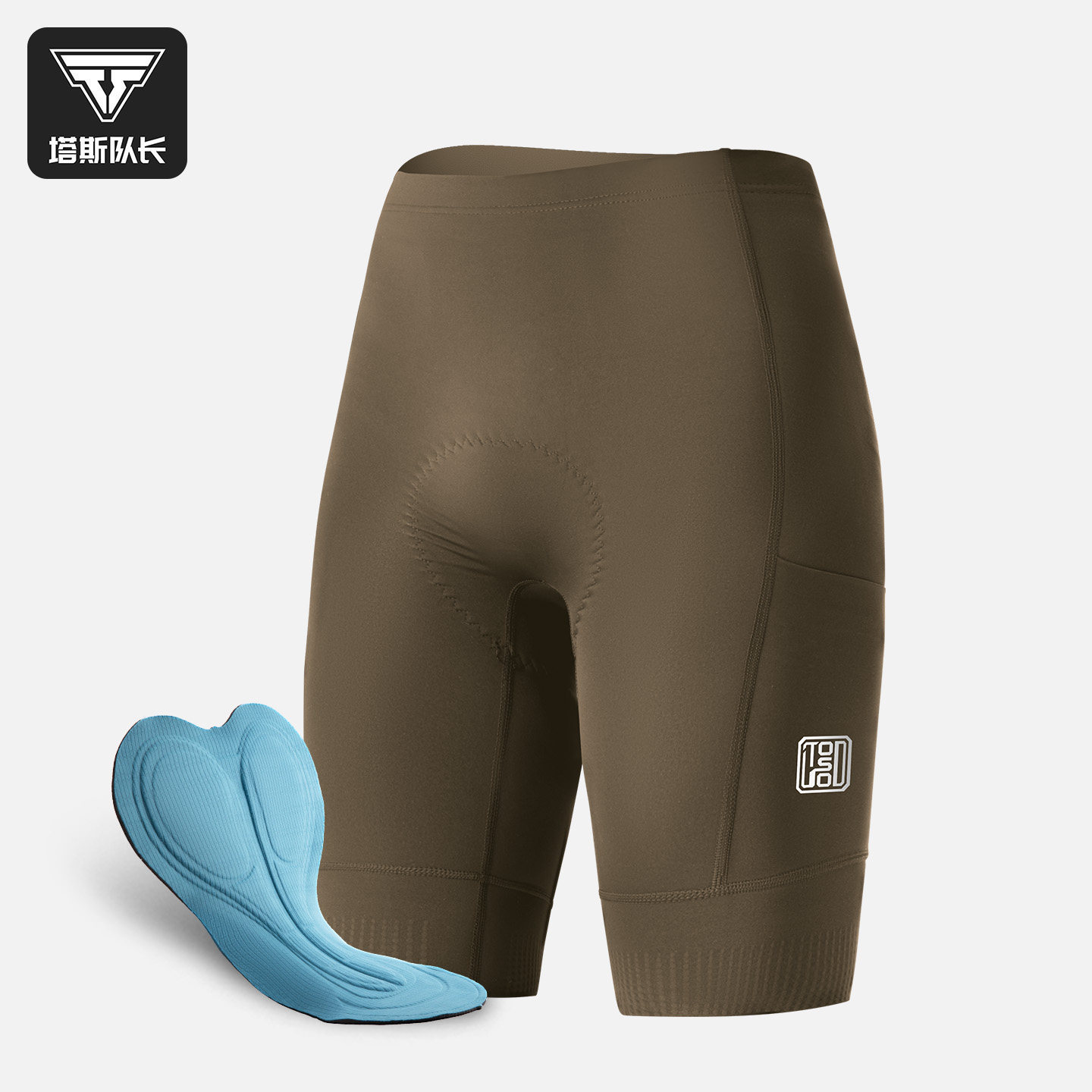Marron pour hommes