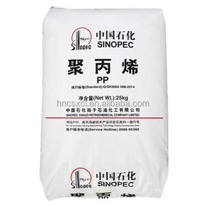 PP颗粒聚丙烯树脂回收HDPE/LDPE/LLDPE/PP/ABS/PS PP T30S颗粒塑料原料 - Product Image 5