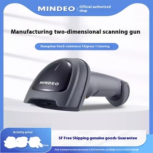 Mindeo MD7988i High Quality USB 2D Barcode Scanner Handheld <strong>QR</strong> <strong>Code</strong> Scanner with Light <strong>Android</strong> OS Store <strong>Scanning</strong> Engraving Stock - Product Image 2
