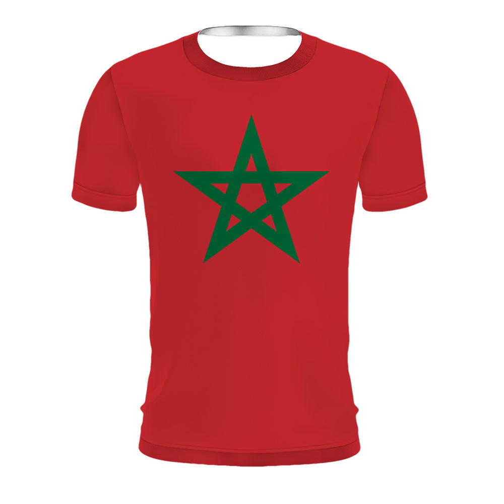 Couleur unie Maroc
