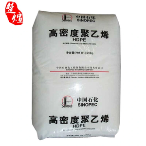 Net enjeksiyon kalıplama HDPE birincil en iyi toptan fiyatlar - Product Image 2