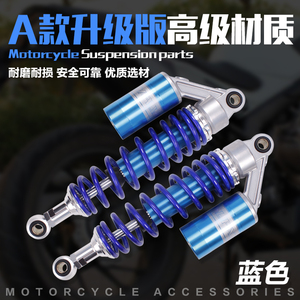 Sıcak satıcı Honda CB400 VTEC400 için motosiklet arka amortisör/VTEC400