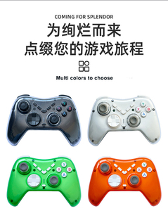 New Multi <strong>Functional</strong> Joystick RGB Game <strong>Controller</strong> for PC/Switch/Switch 2/Switch LIte/Switch Oled/IOS/Android - Product Image 5