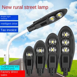 30w 50w 100w 150w 200w 250w w מנורות רחוב IP65 עמיד למים חיצונית הוביל אור רחוב עם 5 שנות אחריות