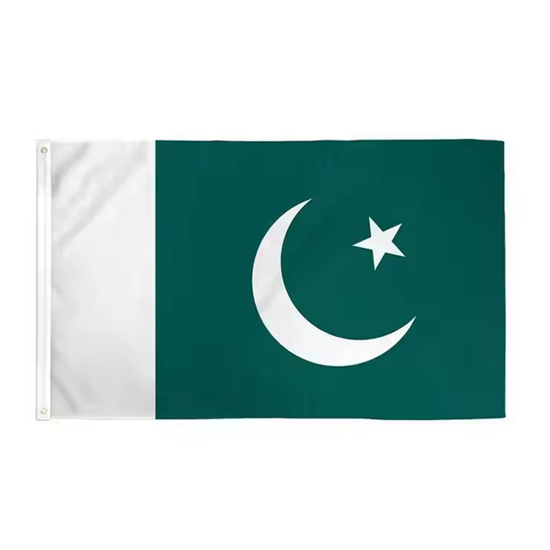 Drapeau du Pakistan