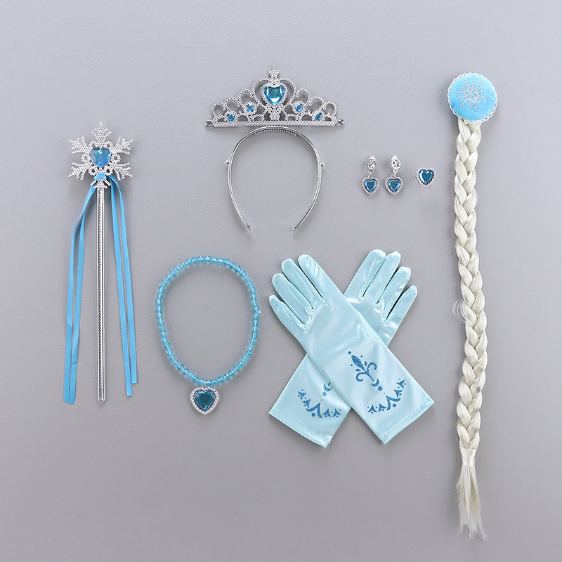 BXPS blue