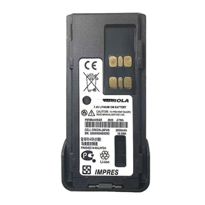 电池PMNN4490AC 7.4V，带21.5wh，3000毫安时防爆大容量，适用于XIRP6600I XIRP6620I C型 - Product Image 4