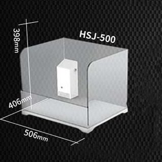 HSJ-500