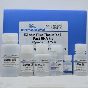 Tinzyme EZ Spin Plus Tissue/cell Fast RNA Kit,extraction of Total RNA From Ordinary Animal Cells and Easily Lysed Animal Tissues - Product Image 1