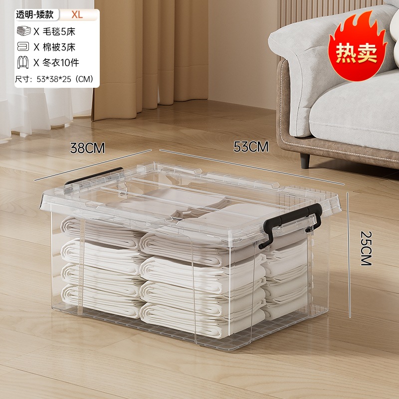 XL Short - Transparent