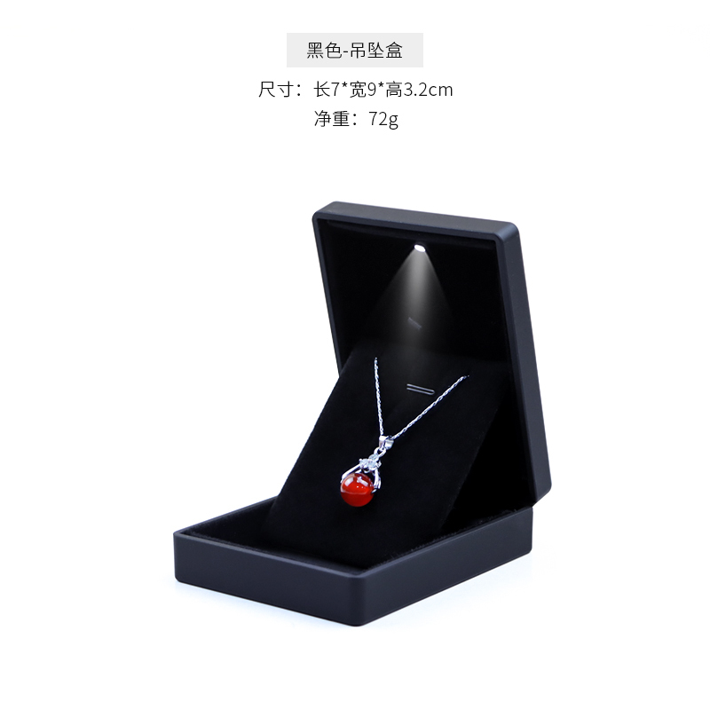 Boîte pendentif noire