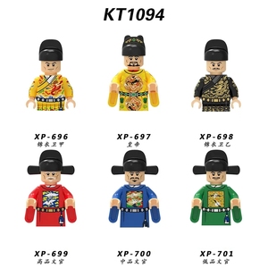 KT1088-1094 צ 'ין אימפריה עתיקות חיילי האן שושלת מינג שושלת כללי מיני פעולה דמויות אבני בניין ילדים בני צעצועים