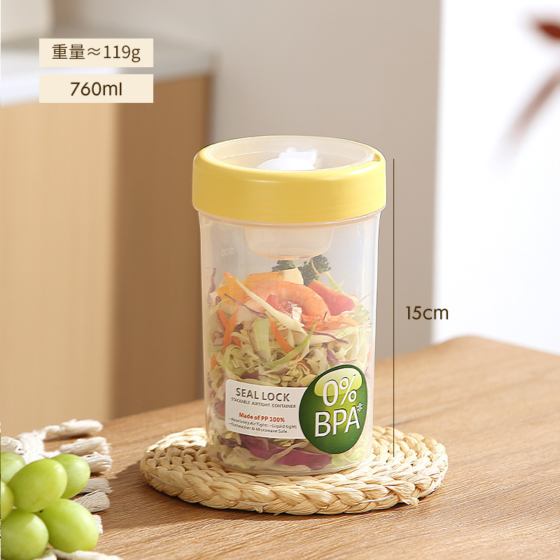 Hb6608 jaune monocouche 760ml