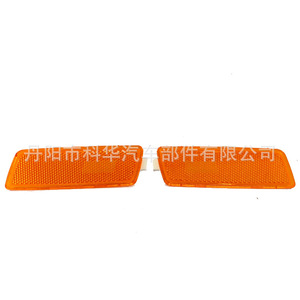 Klasik tasarım oto parçası evrensel oto araba ön tampon yan lamba ışığı VW Volkswagen GOLF 5 GTI MK5 için Fit - Product Image 5