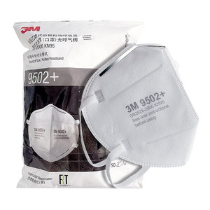 3M 9501ハーフフェイスレスピレーター用再利用可能KN95レベルアンチヘイズ & アンチパーティキュレートペイントマスクヘッドバンドダストマスク付き - Product Image 1