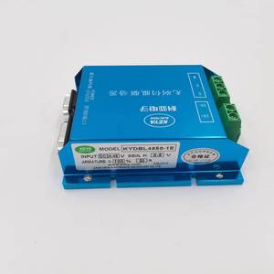 48V 20A 30A 50A 75A 150A одноканальный/двухканальный BLDC двигатель скорость/крутящий момент/положение контроллер заводская цена - Product Image 5