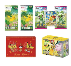 TCG系列闪光皮卡丘游戏游戏卡猩红色紫罗兰助推器包原装助推器盒口袋妖怪卡151生日礼物