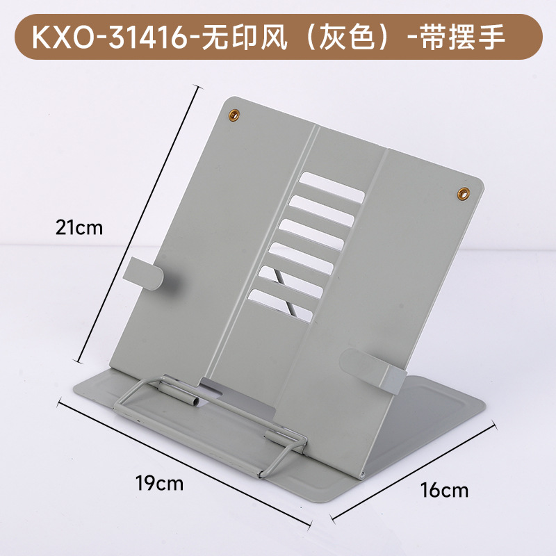 Kxo-31416 - style non imprimé (gris) - avec main agitée