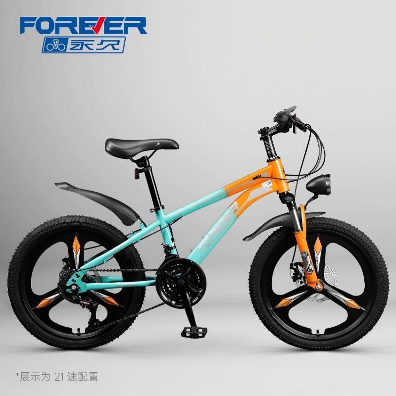 Roues intégrées vertes et oranges