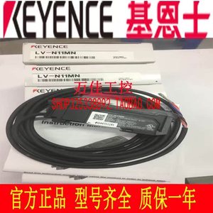 Nuevo sensor láser de salida analógica Keyence de productos originales y originales - Product Image 2
