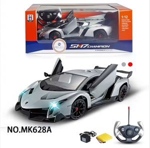 1: 12RC автомобиль открытый пульт дистанционного управления Внедорожный гоночный автомобиль функция открытия двери открытый игрушка пульт дистанционного управления модель автомобиля - Product Image 4