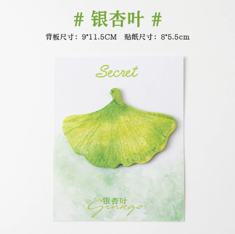 ginkgo leaf
