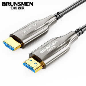 Fibra óptica 20 metros HDTV 2,0 4K Cable extensor de fibra óptica activa Cable HDTV - Product Image 2