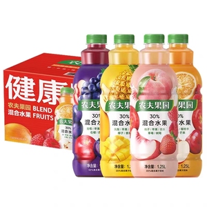 Nongfu Spring 450mlピュアナチュラルフルーツ & ベジタブルジュースエキゾチックトマトとパイナップルジュース - Product Image 1